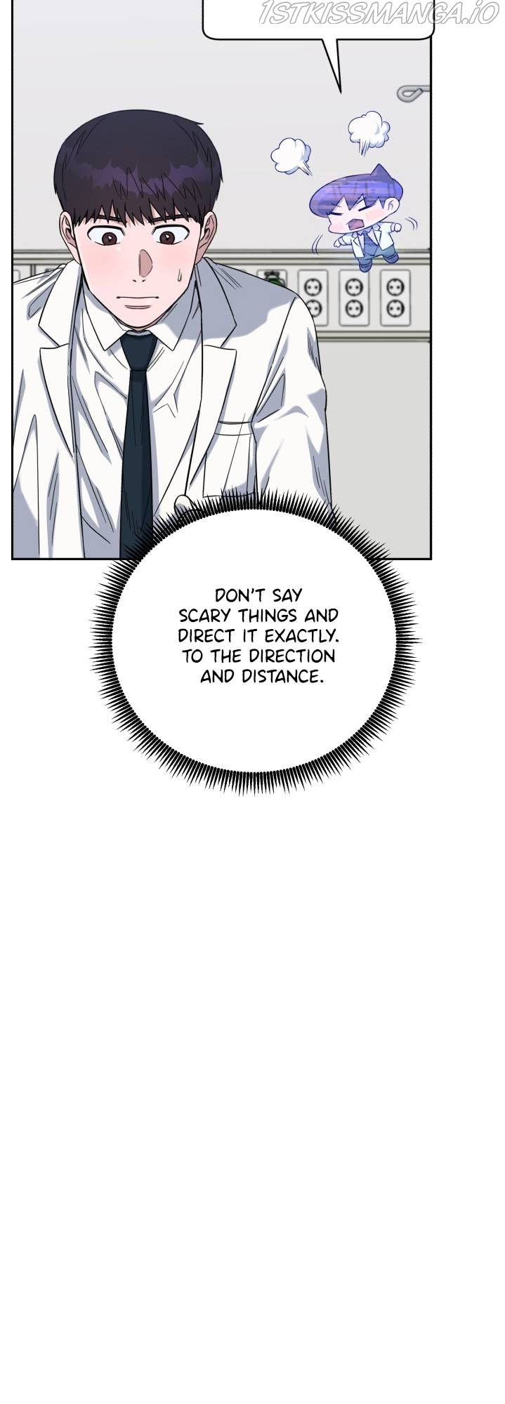 A.I. Doctor chapter 79 - page 15