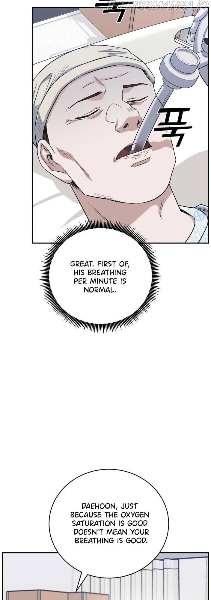 A.I. Doctor chapter 79 - page 17