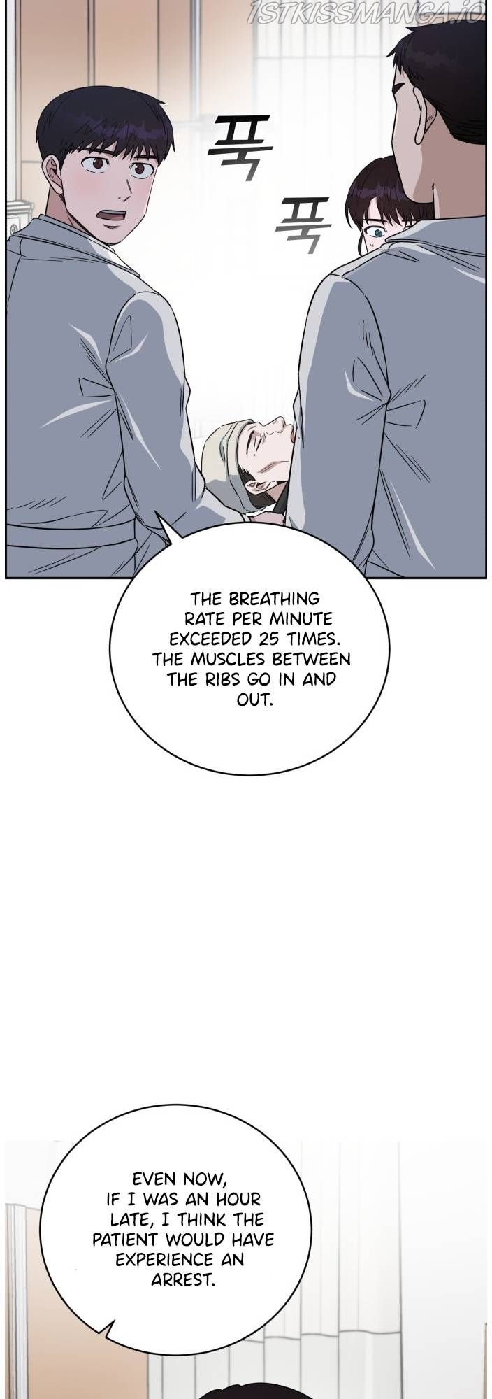 A.I. Doctor chapter 79 - page 18