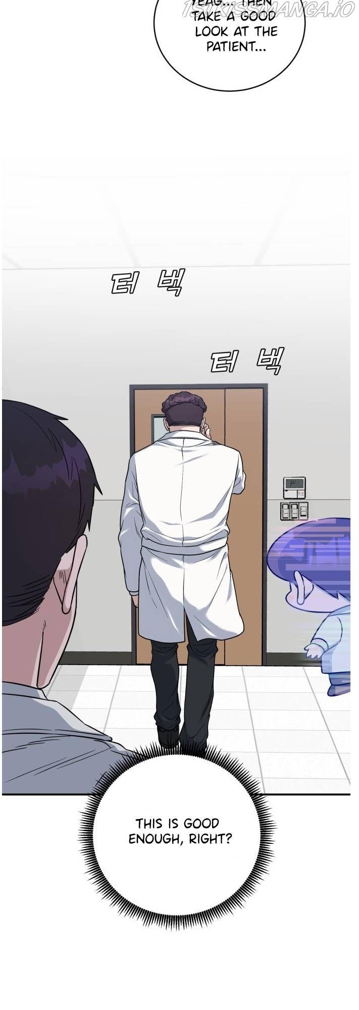 A.I. Doctor chapter 79 - page 43