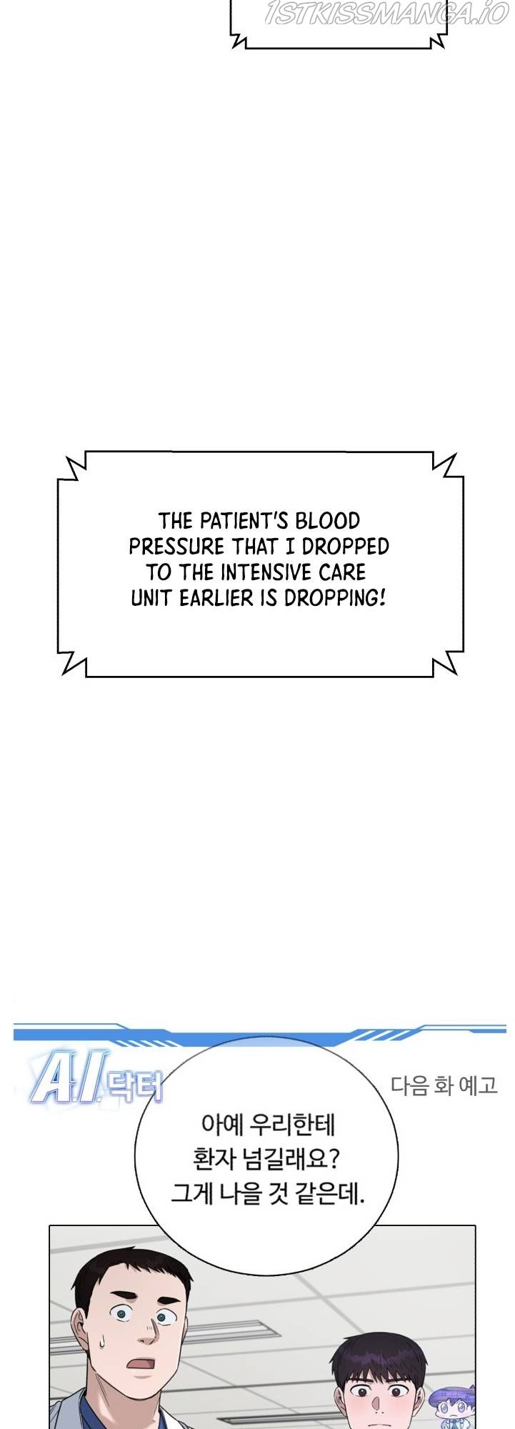 A.I. Doctor chapter 79 - page 66