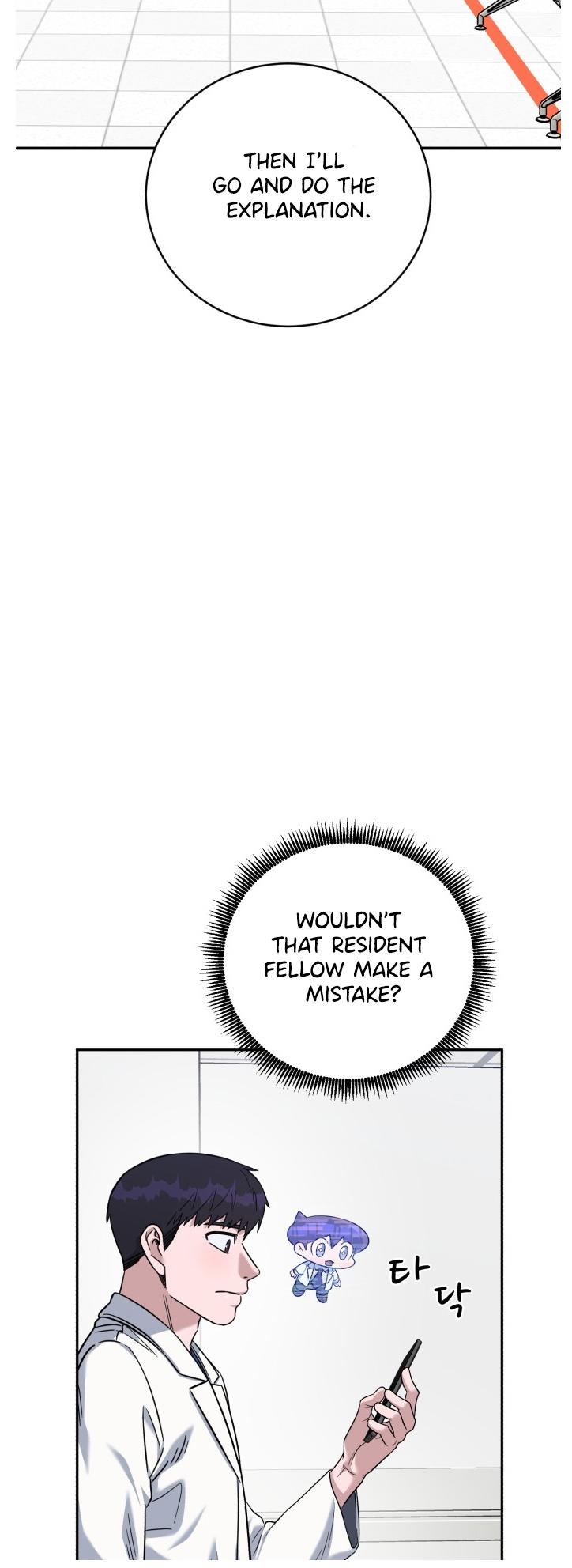 A.I. Doctor Chapter 84 - page 14