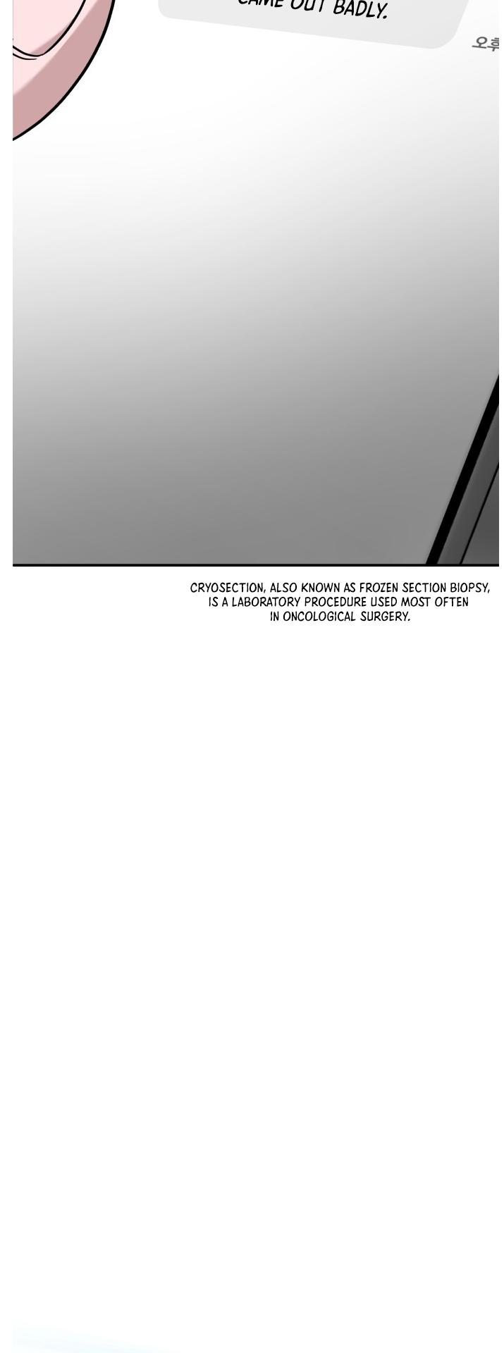 A.I. Doctor Chapter 84 - page 16