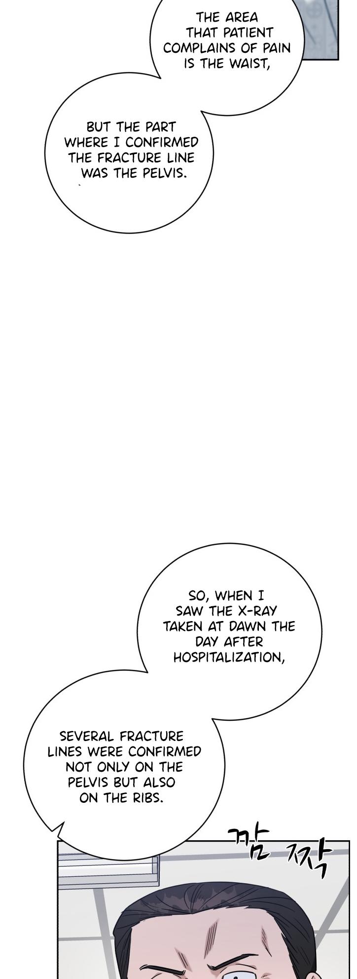 A.I. Doctor Chapter 84 - page 4