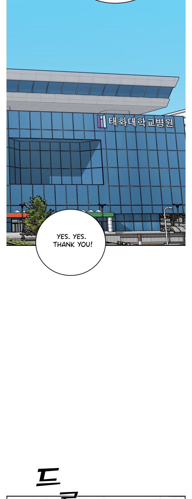 A.I. Doctor Chapter 84 - page 64