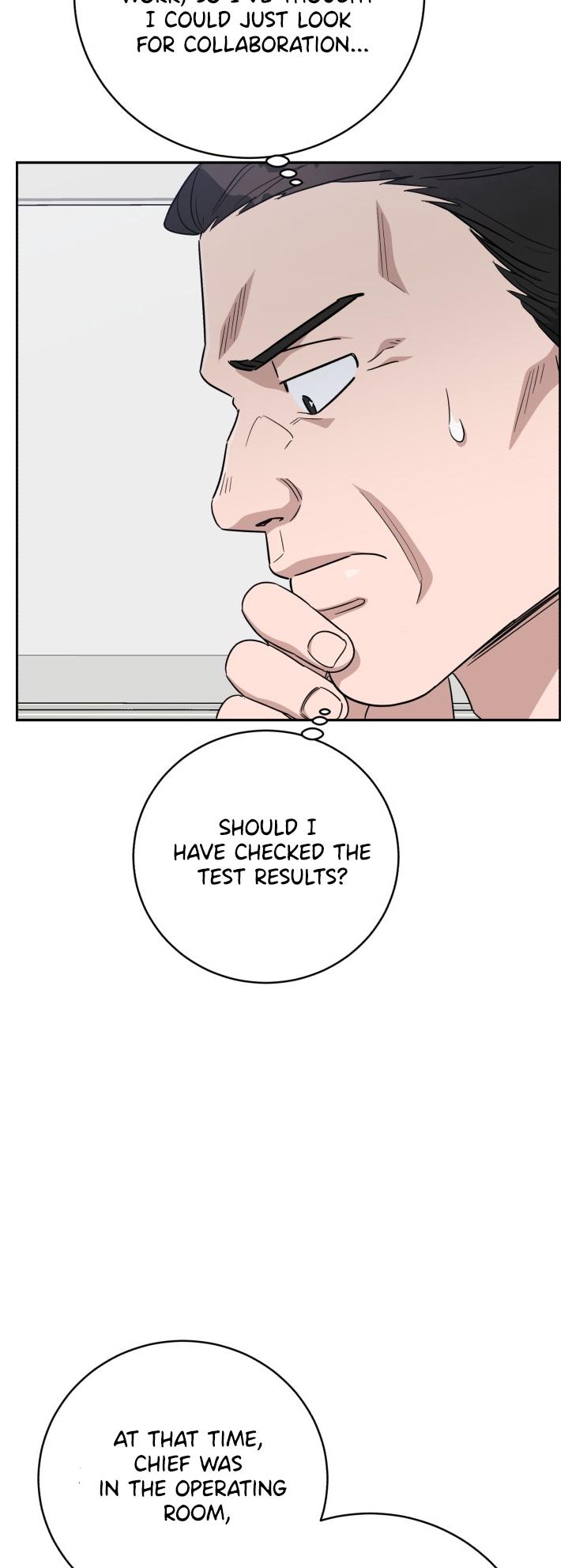 A.I. Doctor Chapter 84 - page 7