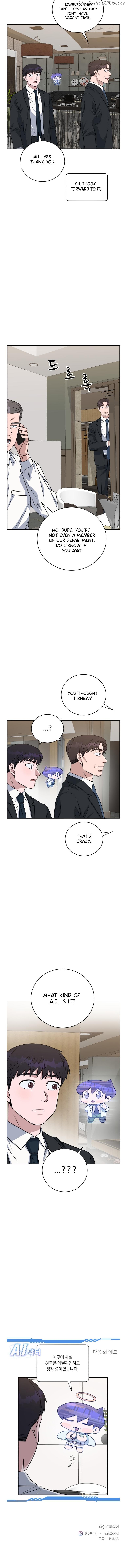 A.I. Doctor Chapter 84 - page 75