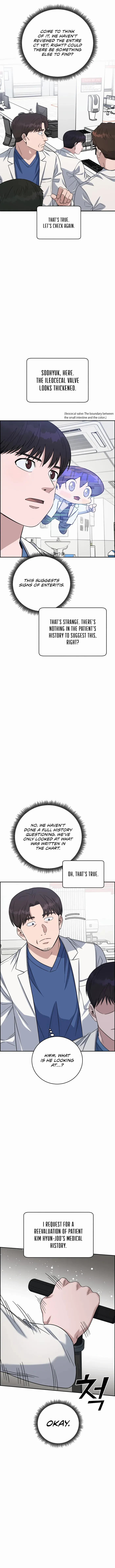 A.I. Doctor Chapter 102 - page 4