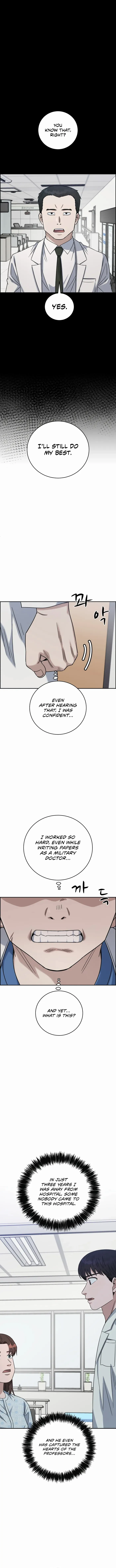 A.I. Doctor Chapter 102 - page 7