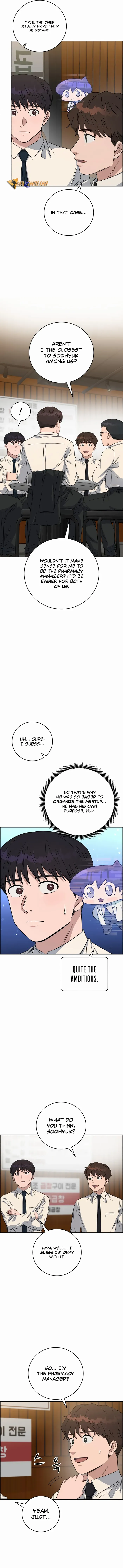 A.I. Doctor Chapter 103 - page 11