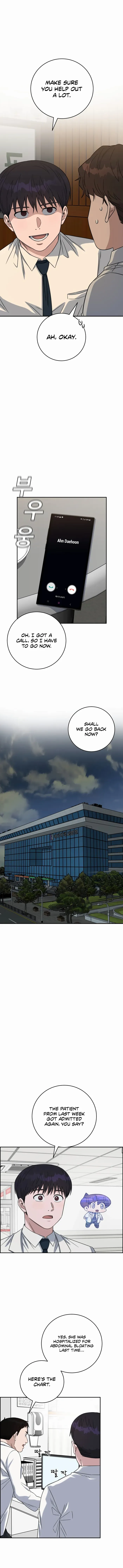 A.I. Doctor Chapter 103 - page 12