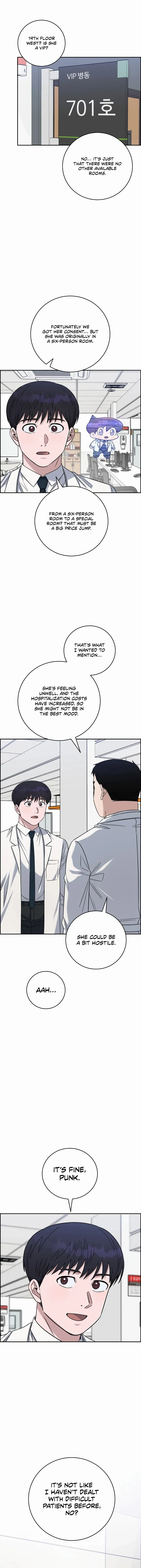 A.I. Doctor Chapter 103 - page 17