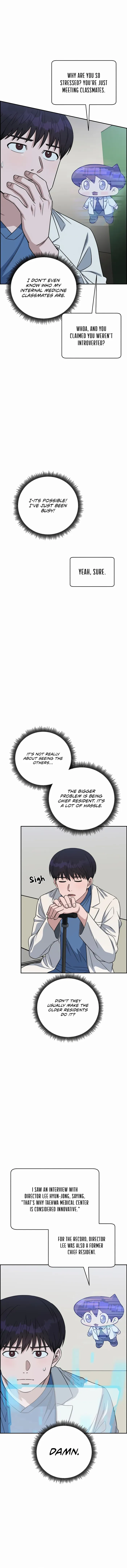 A.I. Doctor Chapter 103 - page 3