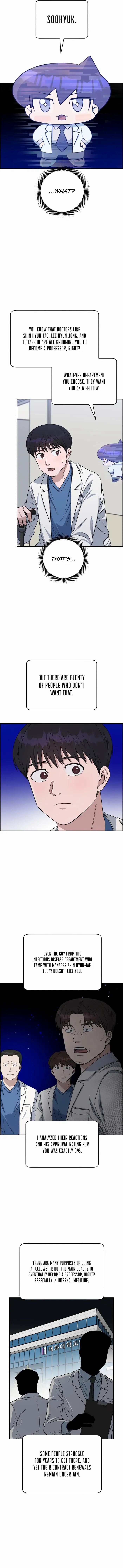 A.I. Doctor Chapter 103 - page 4