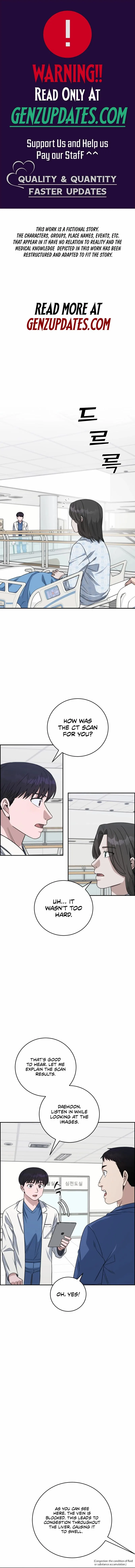 A.I. Doctor Chapter 105 - page 1