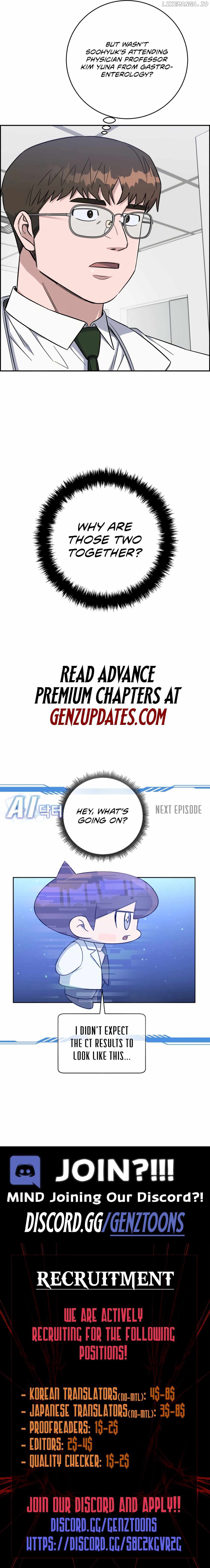 A.I. Doctor Chapter 116 - page 17