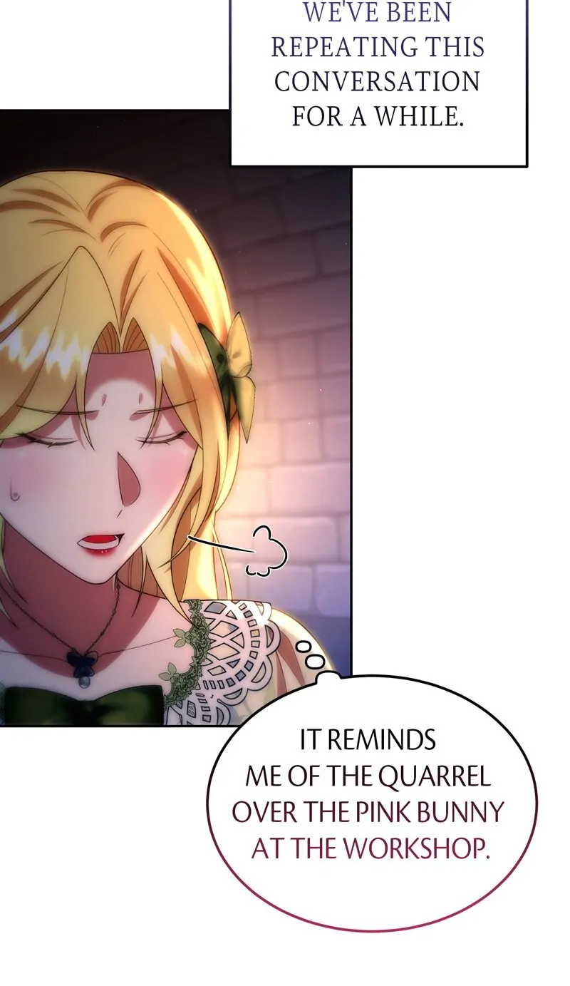 The Dolled Up Villainess Chapter 40 - page 6