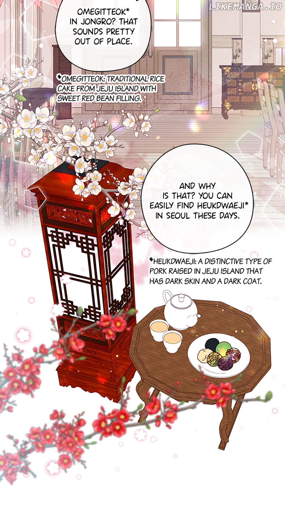 Welcome to Horong Café [Official] Chapter 1 - page 8