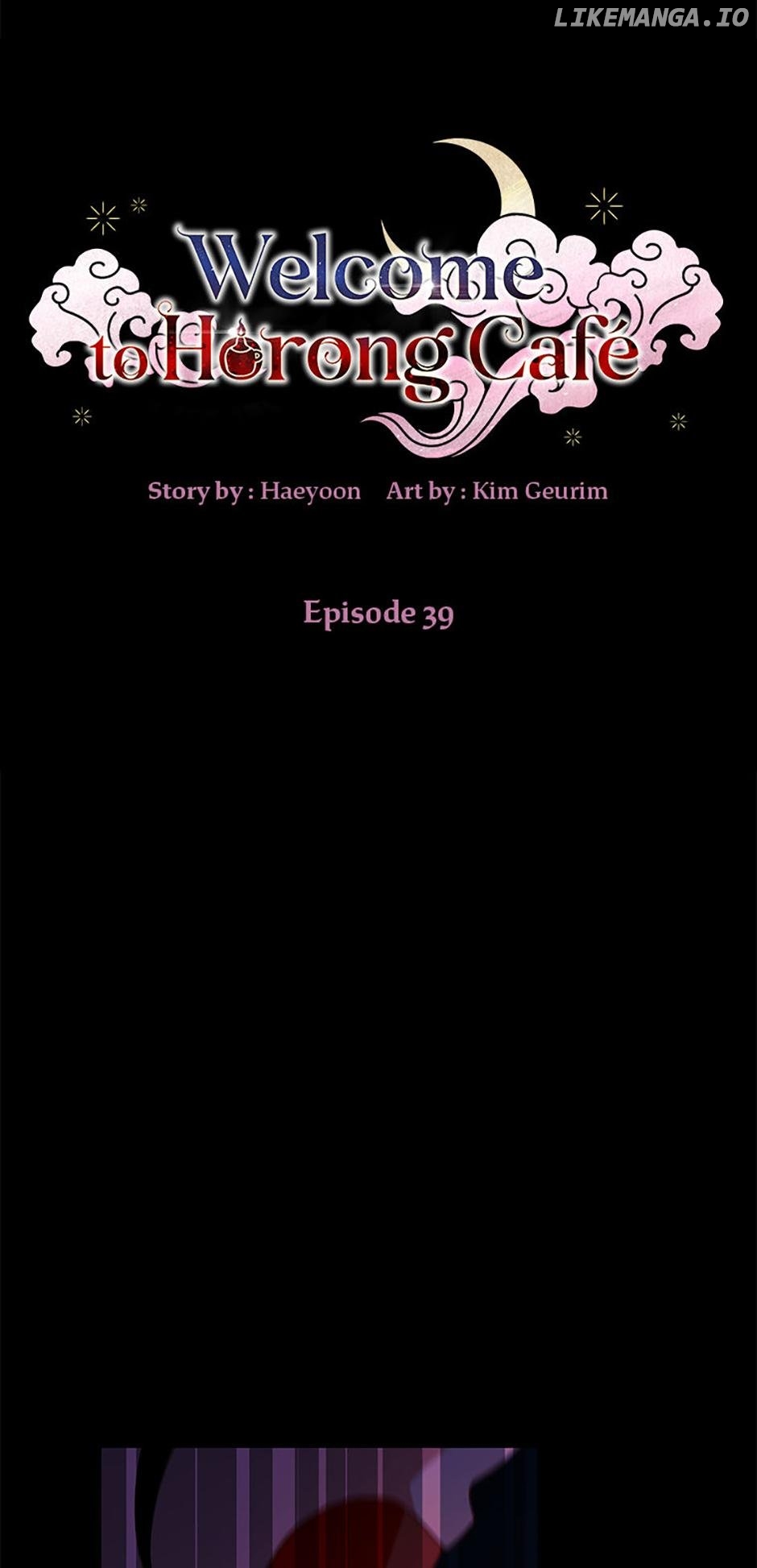 Welcome to Horong Café [Official] Chapter 39 - page 41