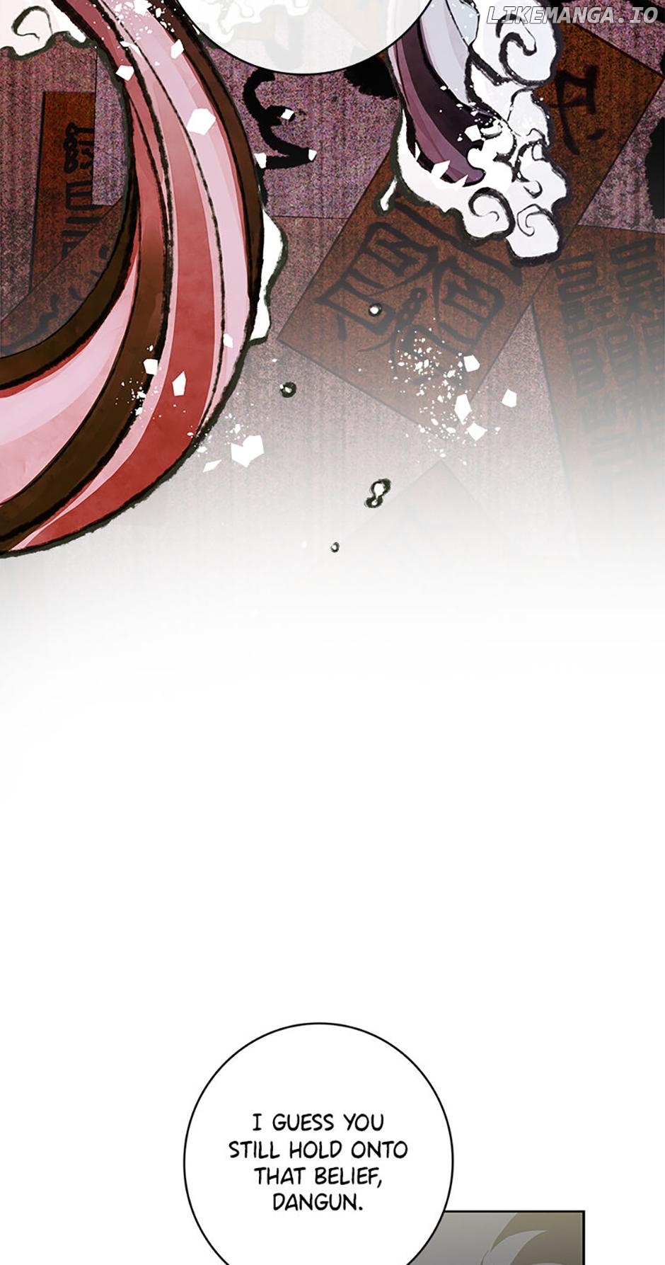 Welcome to Horong Café [Official] Chapter 47 - page 21