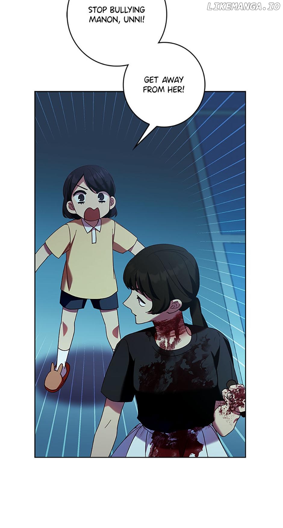 Welcome to Horong Café [Official] Chapter 45 - page 6