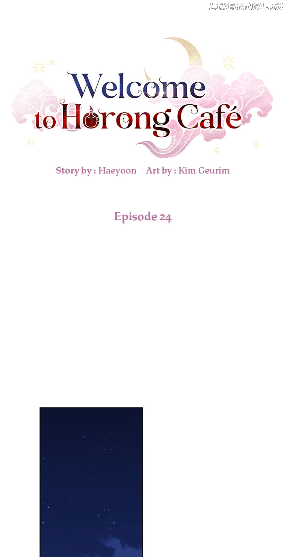 Welcome to Horong Café [Official] Chapter 24 - page 1