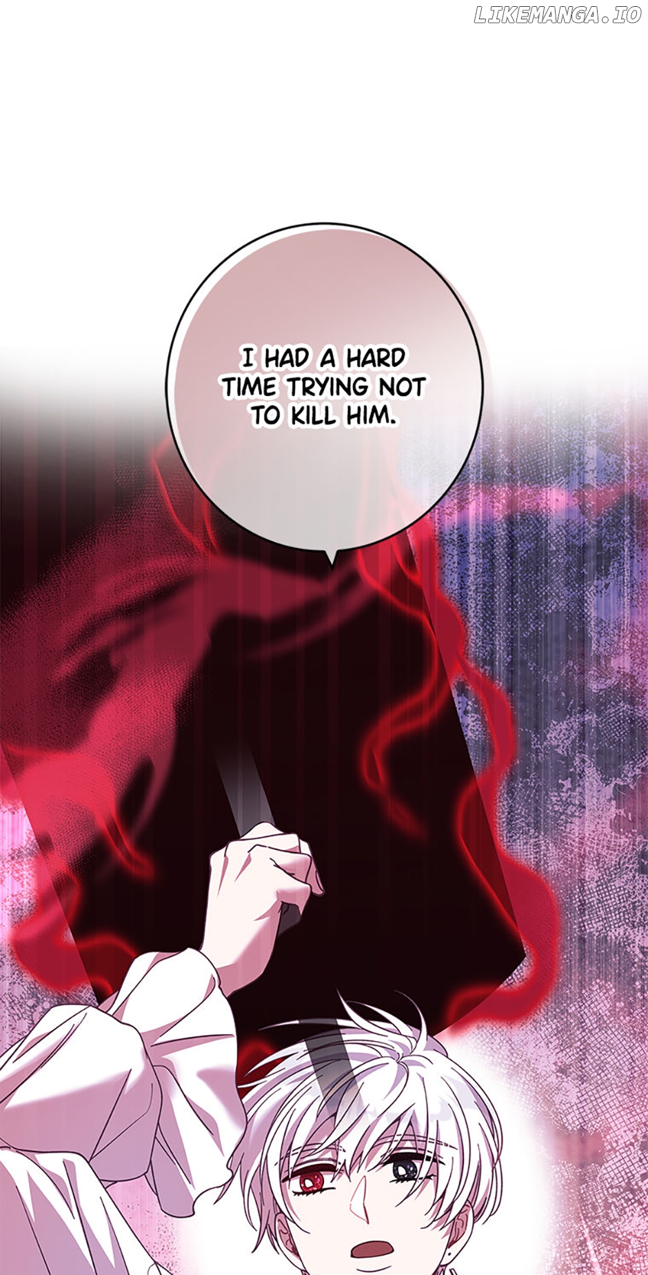 Welcome to Horong Café [Official] Chapter 23 - page 39