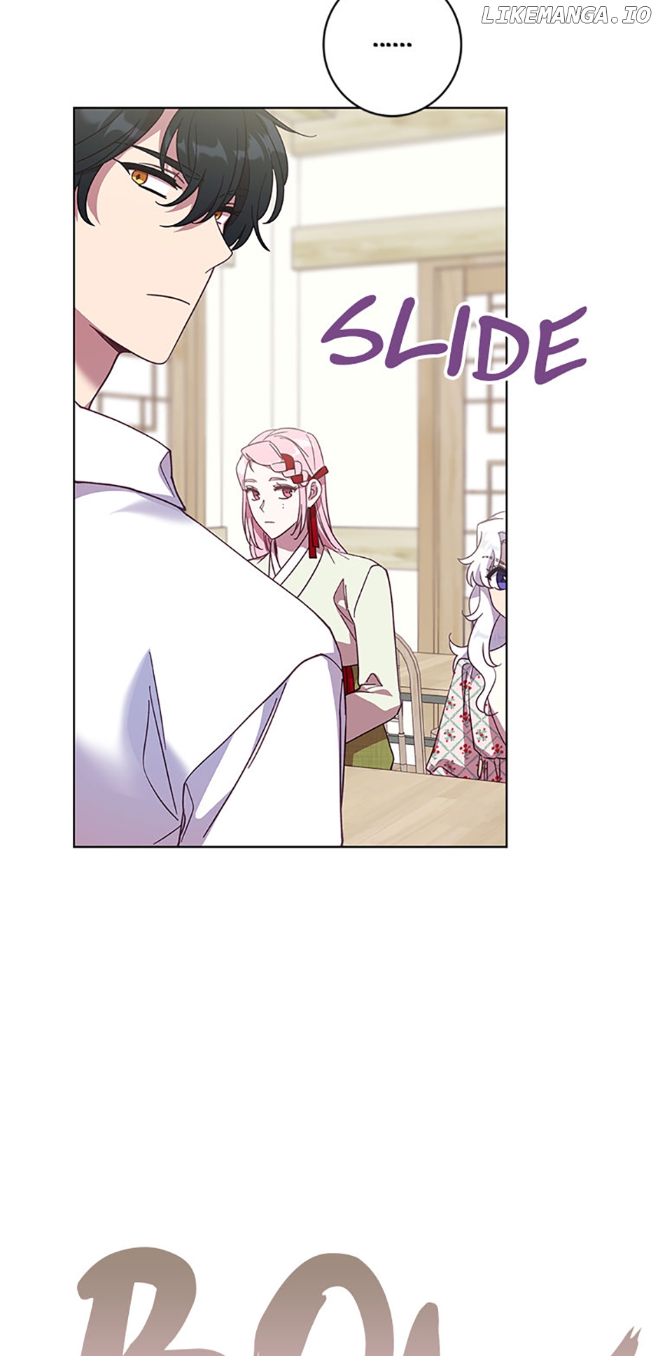 Welcome to Horong Café [Official] Chapter 22 - page 22