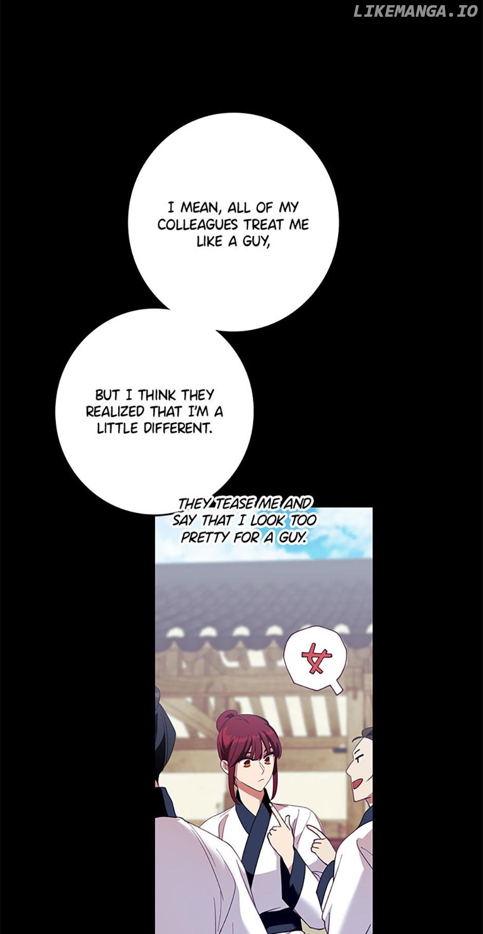 Welcome to Horong Café [Official] Chapter 40 - page 49