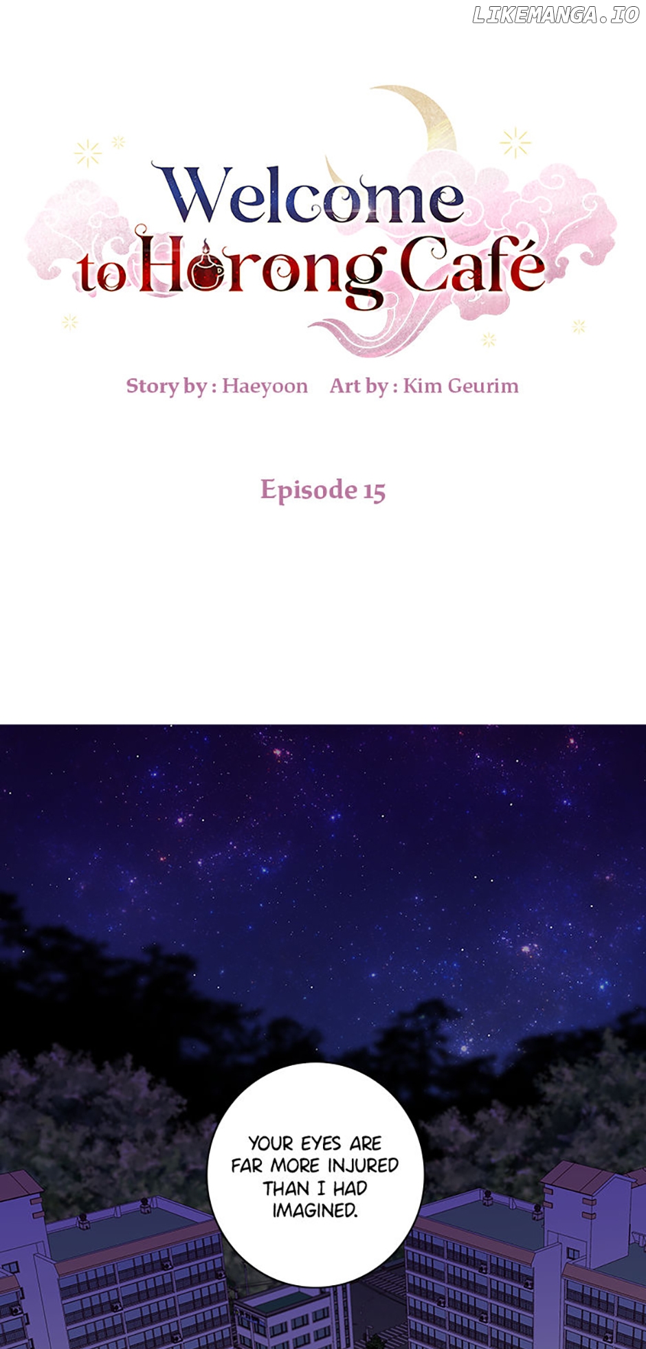 Welcome to Horong Café [Official] Chapter 15 - page 1