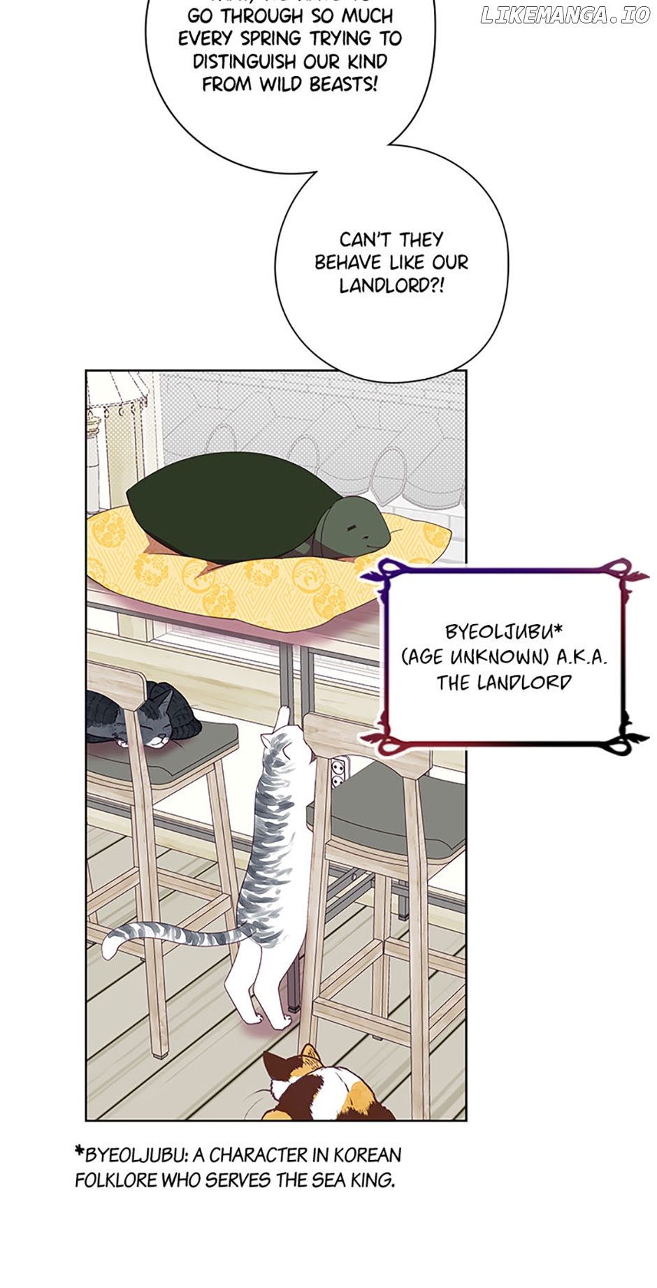 Welcome to Horong Café [Official] Chapter 13 - page 15
