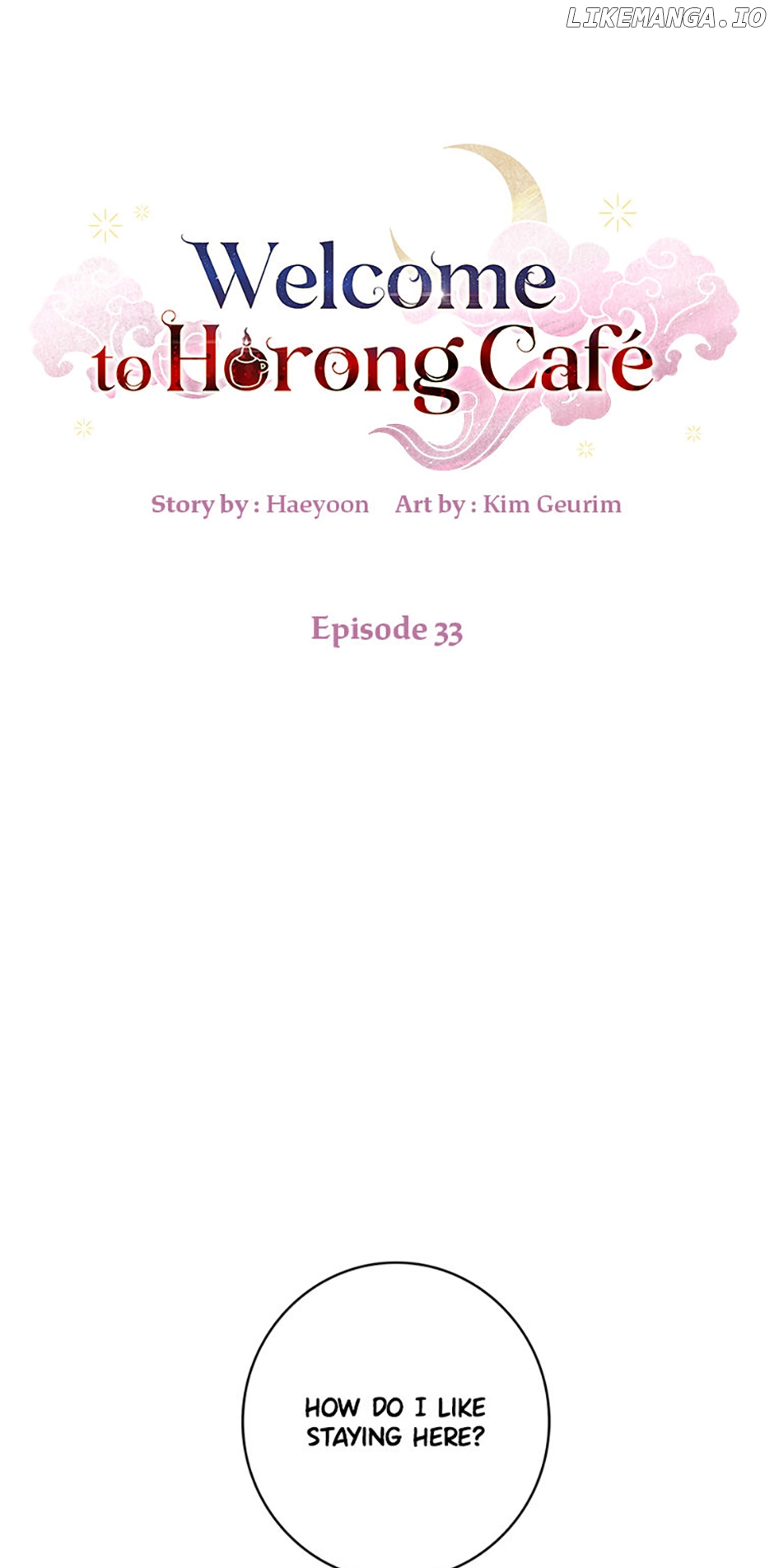 Welcome to Horong Café [Official] Chapter 33 - page 15
