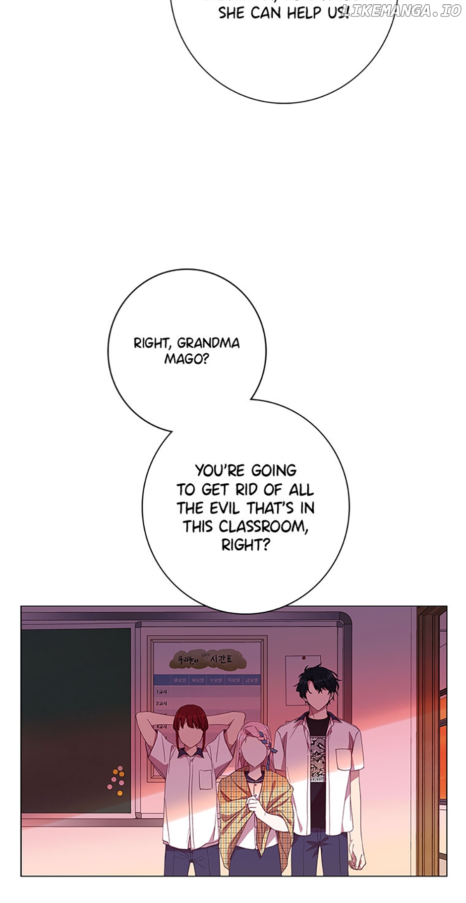 Welcome to Horong Café [Official] Chapter 11 - page 61