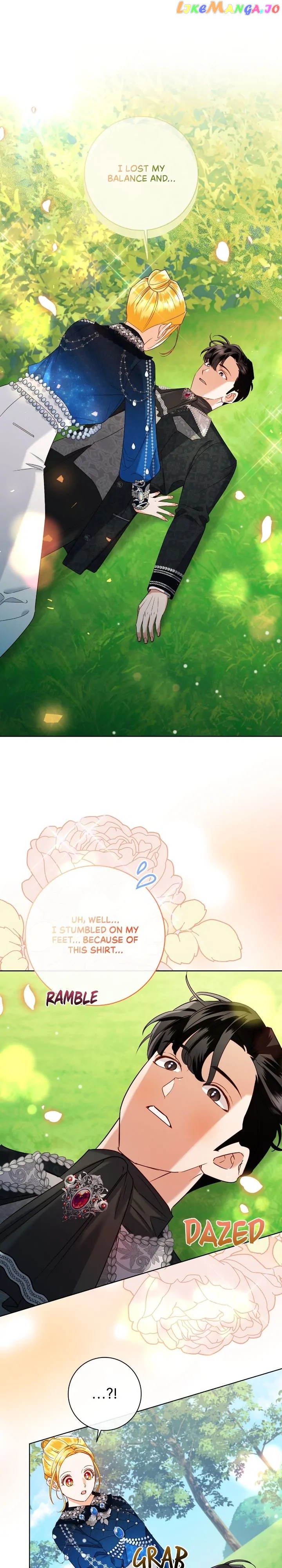 How to Diet as a Lady Chapter 43 - page 14