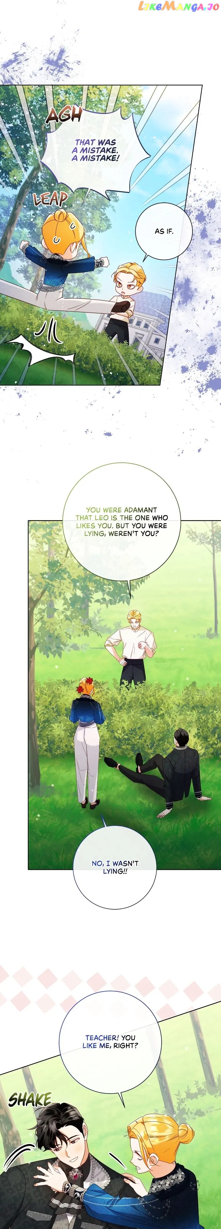 How to Diet as a Lady Chapter 43 - page 19