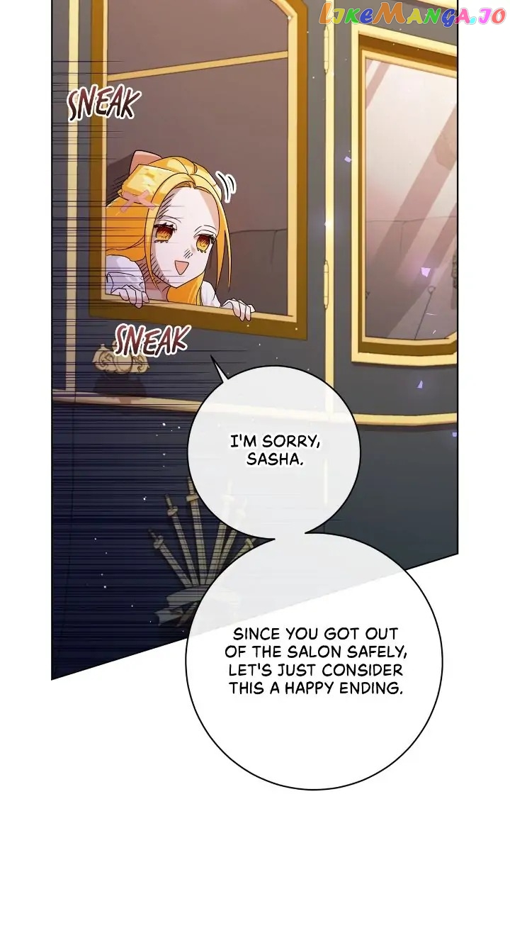 How to Diet as a Lady Chapter 35 - page 17