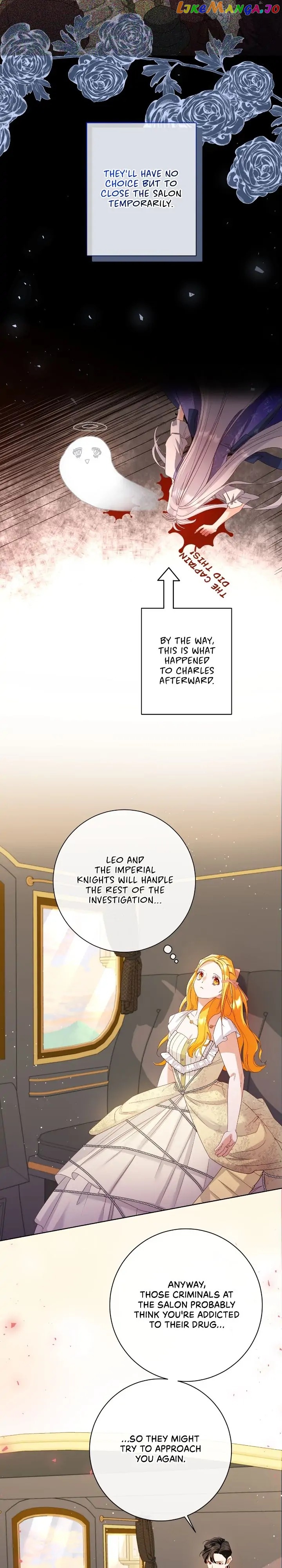 How to Diet as a Lady Chapter 35 - page 20
