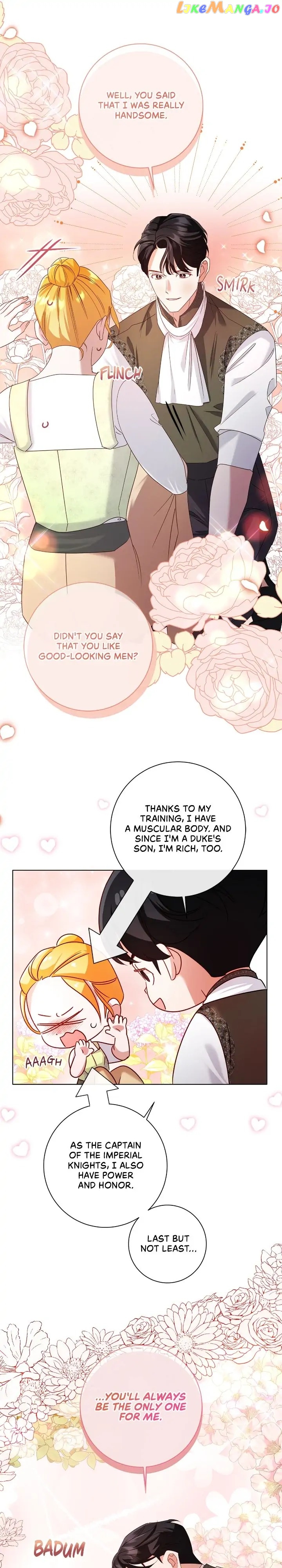 How to Diet as a Lady Chapter 36 - page 16