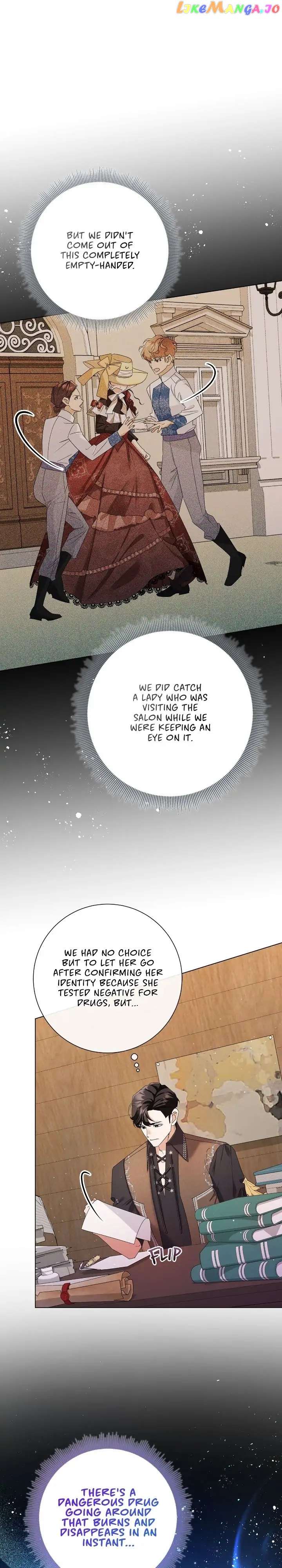 How to Diet as a Lady Chapter 36 - page 27