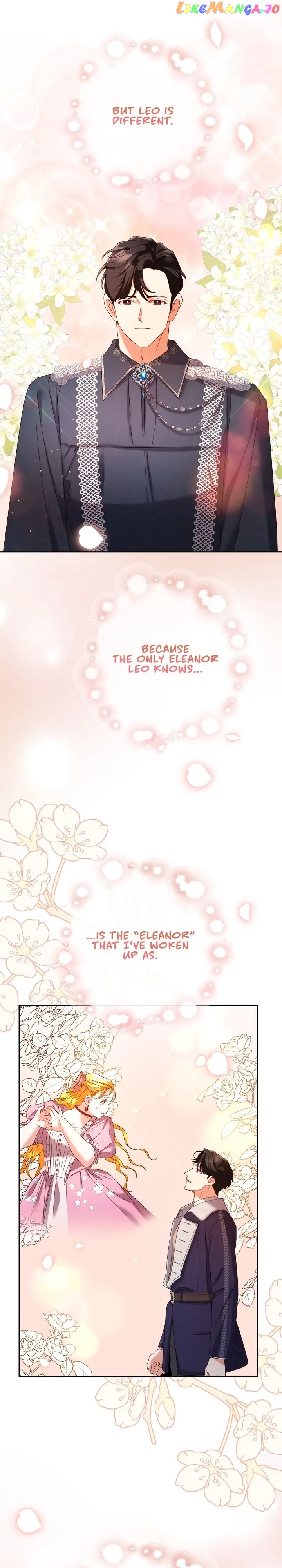 How to Diet as a Lady Chapter 36 - page 7
