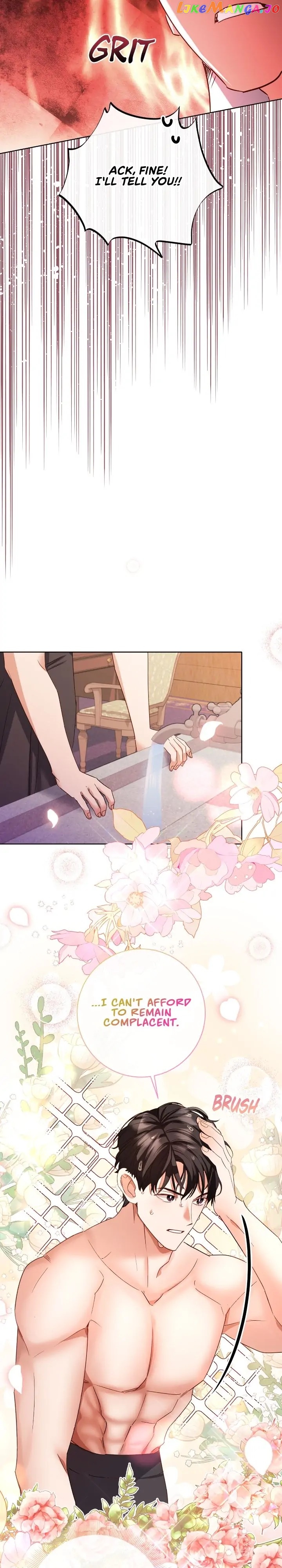 How to Diet as a Lady Chapter 37 - page 16