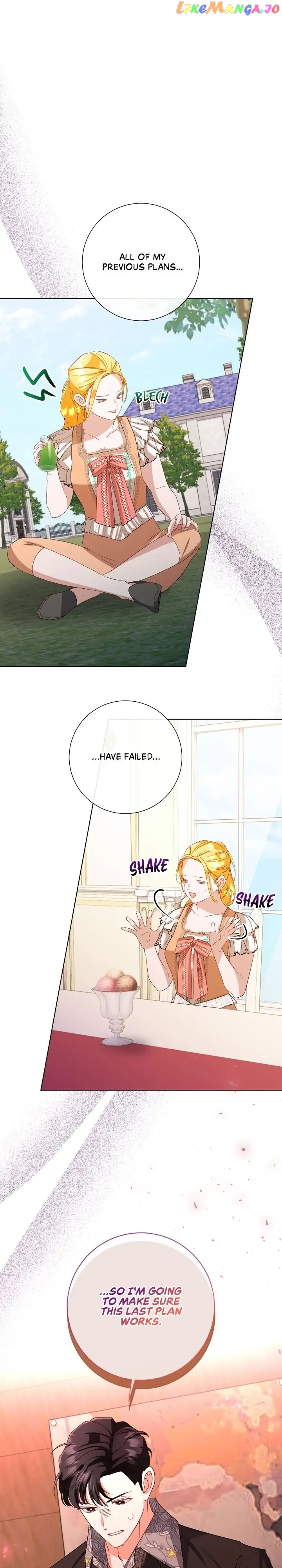 How to Diet as a Lady Chapter 38 - page 6