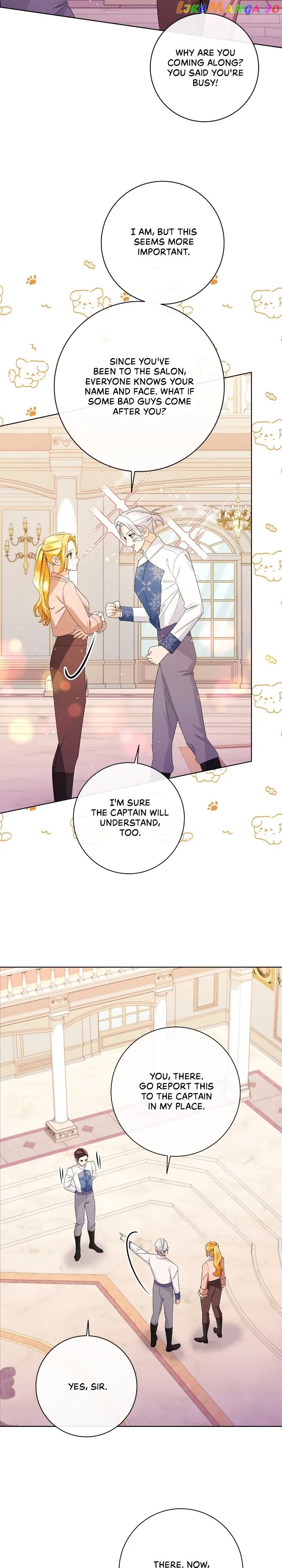 How to Diet as a Lady Chapter 39 - page 17