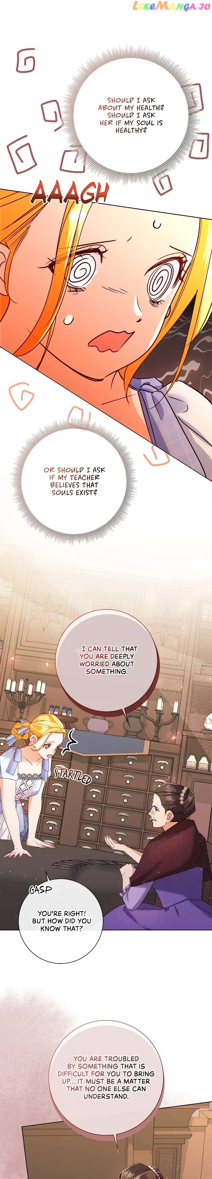 How to Diet as a Lady Chapter 39 - page 26
