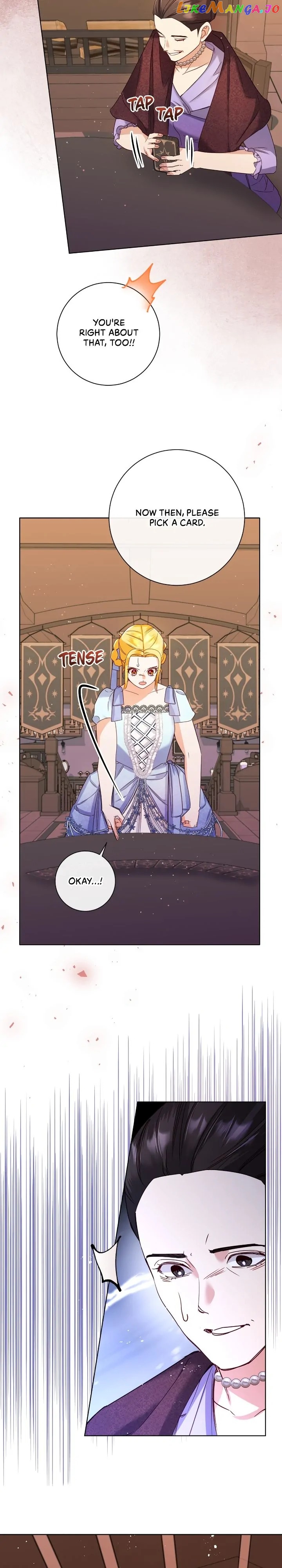 How to Diet as a Lady Chapter 39 - page 27