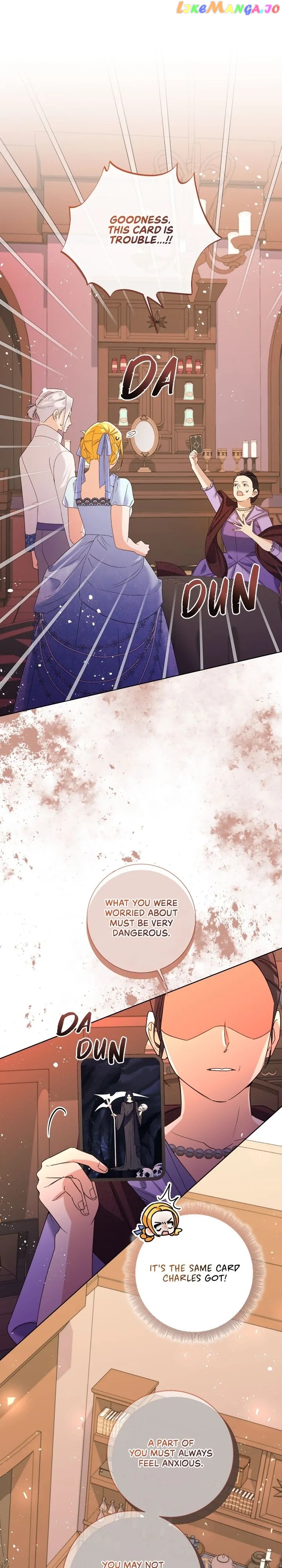 How to Diet as a Lady Chapter 40 - page 1