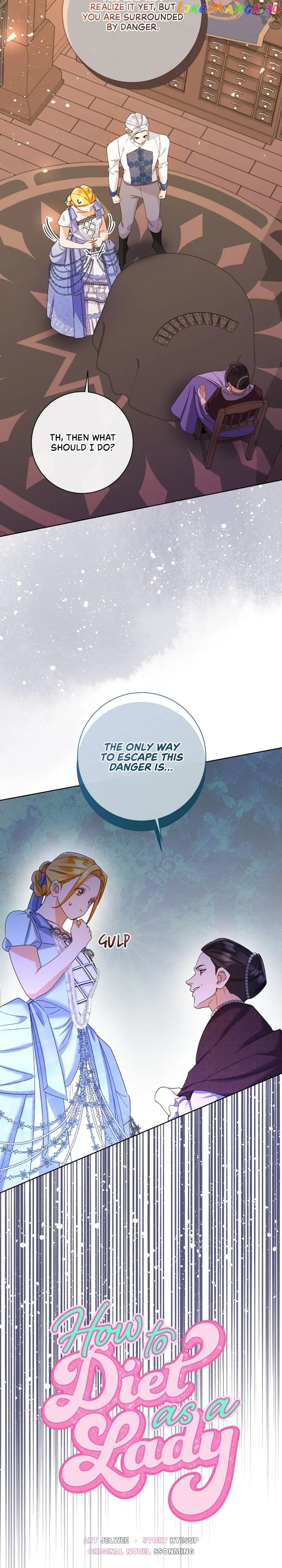 How to Diet as a Lady Chapter 40 - page 2