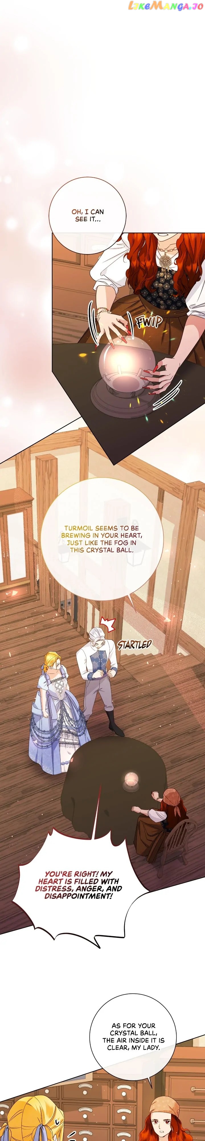 How to Diet as a Lady Chapter 40 - page 5