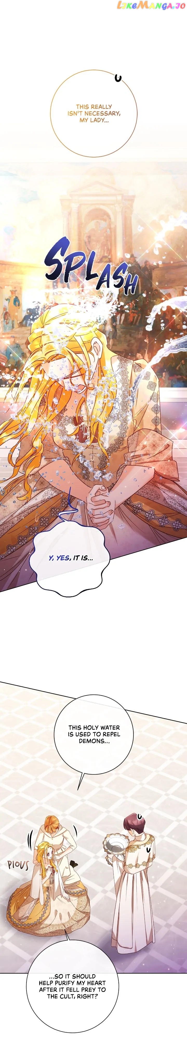 How to Diet as a Lady Chapter 42 - page 1