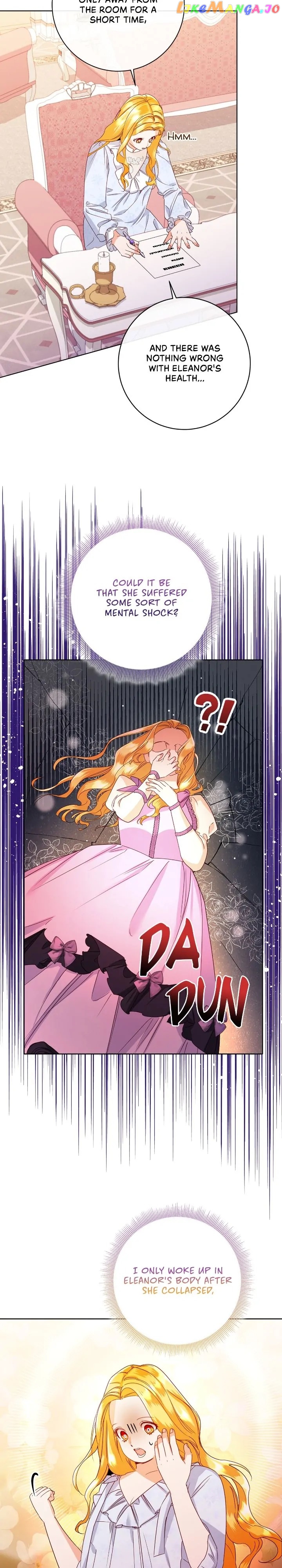 How to Diet as a Lady Chapter 42 - page 6